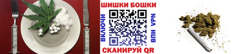 KRAKEN рабочий сайт  Иноземцево  Еда ТГК конопля 
