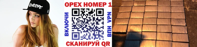 цены наркотик  Иноземцево  КОКАИН 97% 