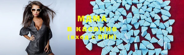 бутик Абинск