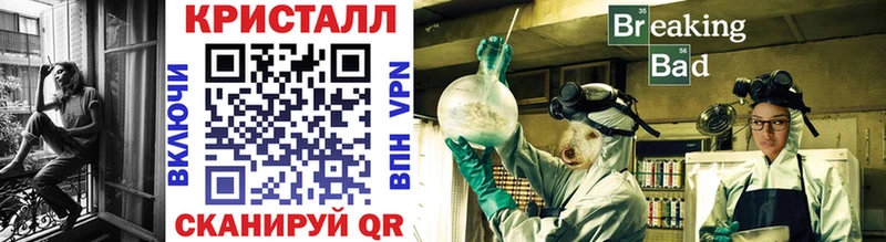 Первитин витя  Иноземцево 